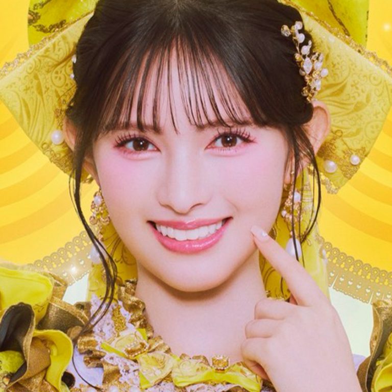 菅田愛貴